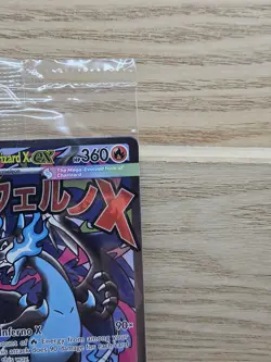 Sealed Mega Charizard X eX 023 + Oricorio 024 Pokemon Card TCG (99) - Image 5