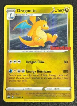 Dragonite 131/195 Silver Tempest Gamestop Exclusive Pokemon TCG Card NM - Image 1