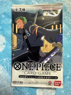 One Piece TCG Promo 4-Card Lot - V JUMP 2025 Special Parallel Set + Luffy P-108 - Image 1