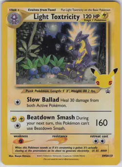SWSH: Sword & Shield Promo Cards #SWSH137 Light Toxtricity - Image 1