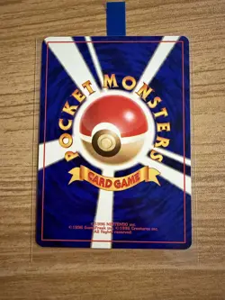 Japanese Cool Porygon No. 137 | CD Promo | Holo Pokemon Card NM - Image 2