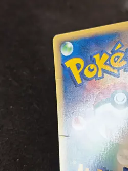 Drowzee 044/086 Japanese Holon Research Tower 1st Edition Pokemon Card Played - Image 3