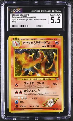 CGC 5.5 Blaine's Charizard Gym 2 Challenge Japanese 6 Holo Pokemon Card - Image 1