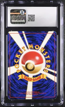 CGC 5.5 Blaine's Charizard Gym 2 Challenge Japanese 6 Holo Pokemon Card - Image 2