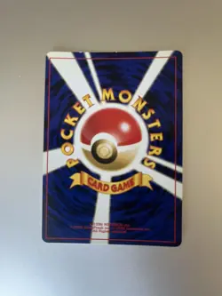 Blaine’s Moltres No.146 Gym Set Holo Japanese Pokemon Card 1997 - Image 2