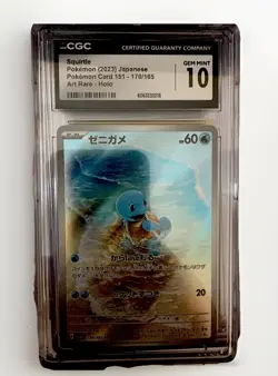 Pokemon Squirtle 170/165 Sv2a: Card 151 Art Rare Holo CGC 10 (2023) JP - Image 1