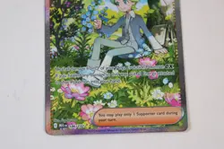 Wally's Compassion 186/132 Pokemon Mega Evolution NM - Image 3