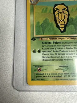 Kakuna 1st Edition 41/75 Neo Discovery WOTC Vintage Pokemon - Image 3