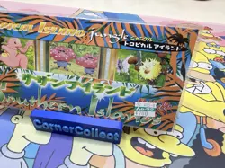 POKEMON SOUTHERN ISLANDS TROPICAL ISLAND SEALED JUNGLE PROMO SET MINT - Image 3