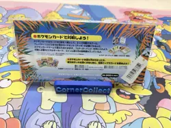 POKEMON SOUTHERN ISLANDS TROPICAL ISLAND SEALED JUNGLE PROMO SET MINT - Image 4