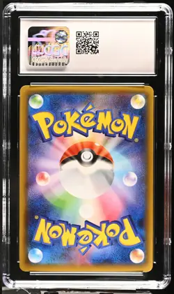 CHARIZARD 005/032 1ST EDITION HOLO POKEMON JAPANESE CGC 10 GEM MINT - Image 2