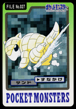 SANDSHREW NO.027 CARDDASS JAPANESE POKEMON TCG - Image 1