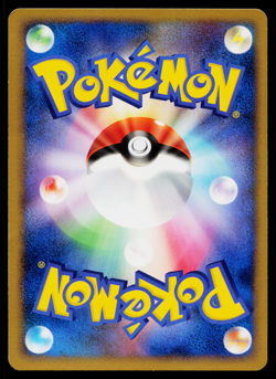 SANDSHREW DPBP#028 SECRET OF THE LAKES JAPANESE POKEMON TCG - Image 2