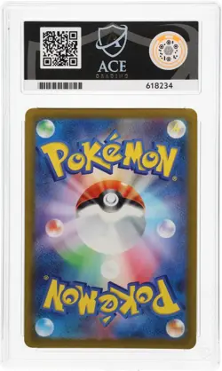 ACE 9 Wartortle 171/165 2023 151 Art Rare JP Graded Pokemon Card TCG - Image 2