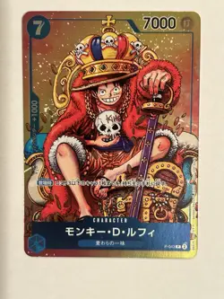 Monkey D. Luffy P-043 Promo One Piece Card Game Japanese NM - Image 1