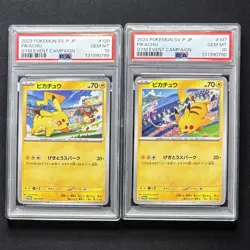 PSA10 Pikachu Gym Promo Sequential 2-Card Set 197/SV-P & 120/SV-P JP GEM MINT - Image 2