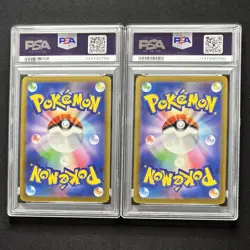 PSA10 Pikachu Gym Promo Sequential 2-Card Set 197/SV-P & 120/SV-P JP GEM MINT - Image 3