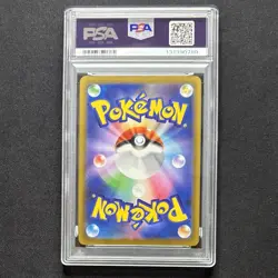 PSA10 Pikachu Gym Promo Sequential 2-Card Set 197/SV-P & 120/SV-P JP GEM MINT - Image 5