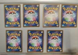 Pokemon Tag Team All Stars Japanese GX Lot Of 7 Cards Mew, Charizard, Pikachu NM - Image 2