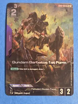 Gundam Barbatos 1st Form (LR+) GD02-054 Gundam TCG Card Game - Dual Impact - Image 3