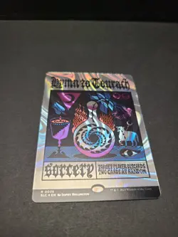 Hymn to Tourach (Halo Foil) - MTG Magic - Secret Lair Encyclopedia - NM - Image 3