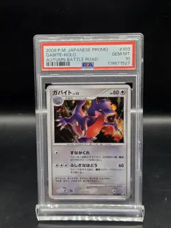PSA 10 Gabite Holo Japanese Autumn Battle Road Promo 103/DP-P Pokemon - Image 1
