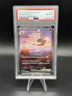 PSA 10 GEM MINT Charizard ex #201 Special Art Rare SV2a Pokemon 151 JP 2023 - Image 1