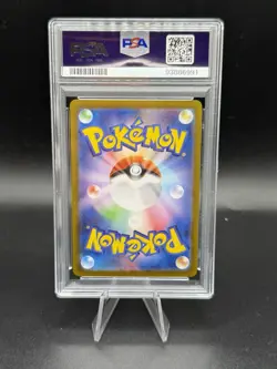 PSA 10 GEM MINT Charizard ex #201 Special Art Rare SV2a Pokemon 151 JP 2023 - Image 2