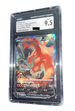Pokemon - Charizard V - CGC 9.5 - 2022 Star Birth / s9 - Alt Art - SR - JP - Image 1