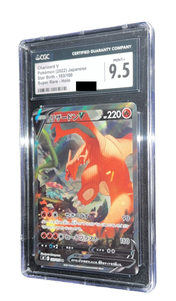 Pokemon - Charizard V - CGC 9.5 - 2022 Star Birth / s9 - Alt Art - SR - JP - Image 2