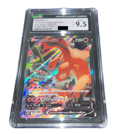 Pokemon - Charizard V - CGC 9.5 - 2022 Star Birth / s9 - Alt Art - SR - JP - Image 3
