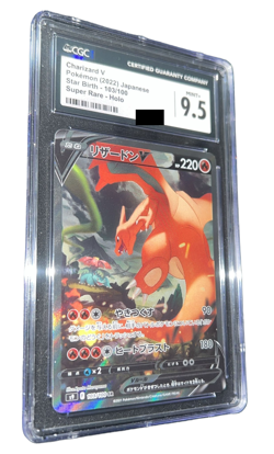 Pokemon - Charizard V - CGC 9.5 - 2022 Star Birth / s9 - Alt Art - SR - JP - Image 4
