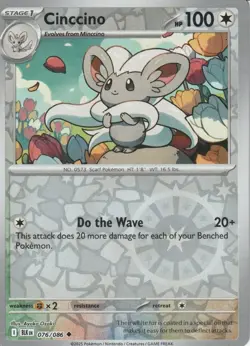 POKEMON - CINCCINO - 076/086 - BLACK BOLT - REVERSE HOLO - Image 1