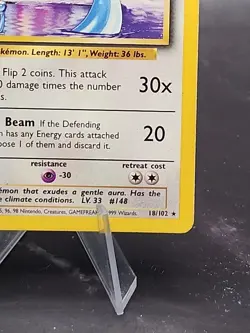 Dragonair Rare Base Set Pokemon TCG Unlimited 18/102 - Image 4
