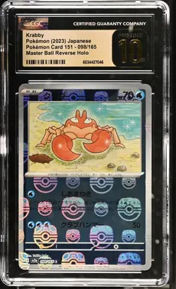 ✨✨ CGC 10 Pristine Krabby Master Ball Reverse Holo 098/165 Japanese Pokemon 151 - Image 1