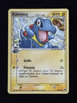 Carte Pokemon Kaiminus 67/101 EX Ile des Dragons Bloc Ex Fr - Image 2