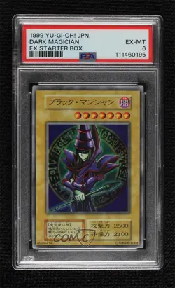 Dark Magician Japanese YuGiOh EX Starter Box PSA 6 1999 - Image 1