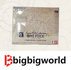 One Piece TCG - Extra Booster Anime 25th Collection [EB-02] - Booster Box - Image 1