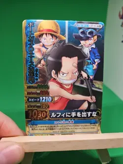 LP Ace Luffy Sabo C557-w SR Foil One Piece OnePy Berry Match Bandai Ccg Japanese - Image 1