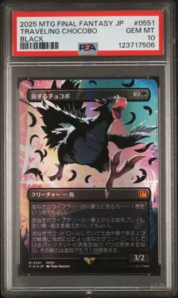2025 MTG JPN FINAL FANTASY COLORFUL CHOCOBOS-BLACK TRAVELING CHOCOBO PSA 10 - Image 1