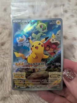 Pokemon Card Scarlet & Violet Pikachu Promo 001/SV-P Japanese PSL SEALED NEW - Image 2