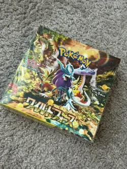 Pokemon Card Game Scarlet & Violet Expansion Pack Wild Force BOX Sealed g115 - Image 1