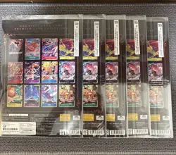【Set of 5】One Piece Card Game Premium Card Collection Best Selection Vol 4 - Image 3