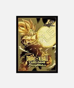 Dragon Ball ENG Super Fusion World 1st Anniversary Set BANDAI CARD GAME - Image 5