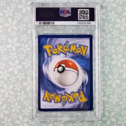 Pokemon Card Tangela 178/165 Secret Rare Scarlet Violet Pokemon 151 PSA 9 - Image 2