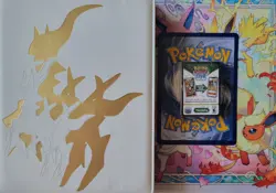 Pokemon Silver Tempest 83% Complete Set (203 Cards) PLUS BONUS ITEMS!!! - Image 1