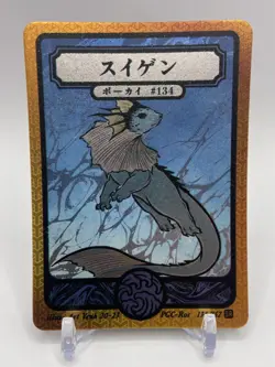Vaporeon 134/152 - Super Rare Holo Pokai Gaku - Custom Pokemon Card - Art Yeuh - Image 2