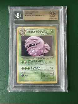 1997 Pokemon Card Dark Weezing Holo Japanese BGS Graded 9.5 Gem Mint Vintage - Image 1