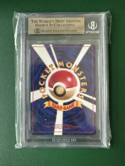 1997 Pokemon Card Dark Weezing Holo Japanese BGS Graded 9.5 Gem Mint Vintage - Image 2