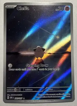 Cleffa 202/197 Pokemon TCG Obsidian Flames Illustration Rare Near Mint - Image 1